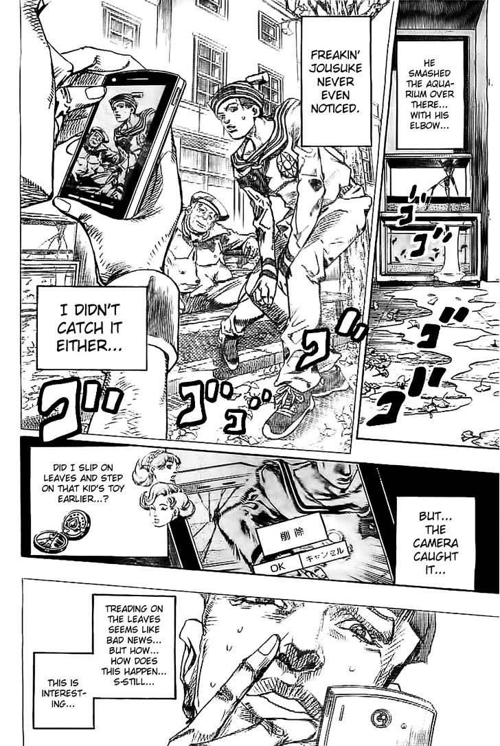 Jojo No Kimyou Na Bouken - Jojorion - Chapter 19 : Trouble With The Curve (2)