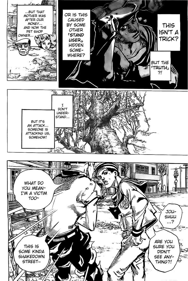 Jojo No Kimyou Na Bouken - Jojorion - Chapter 19 : Trouble With The Curve (2)