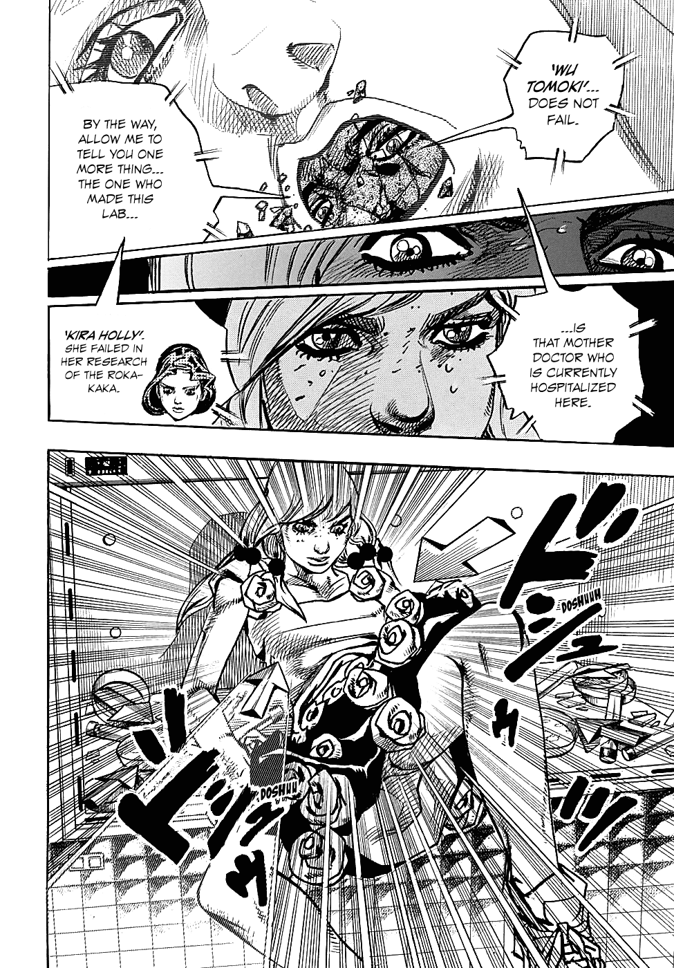 Jojo No Kimyou Na Bouken - Jojorion - Chapter 82: Equivalent Exchange And The University Hospital Part 5