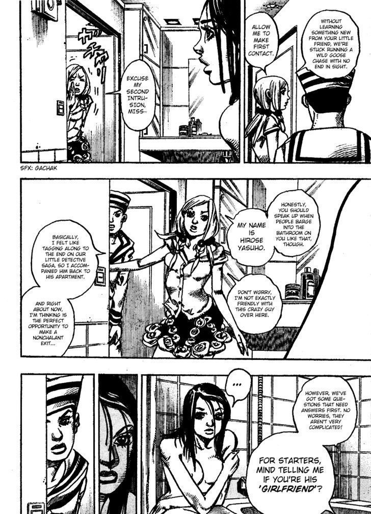 Jojo No Kimyou Na Bouken - Jojorion - Chapter 3 : Who Am I? (2)