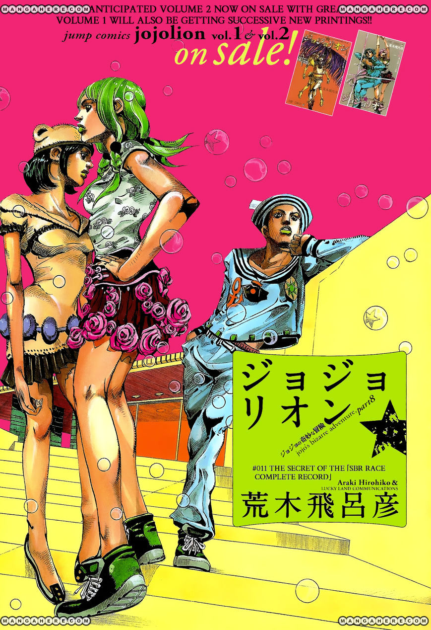 Jojo No Kimyou Na Bouken - Jojorion - Chapter 11 : The Secret Of The 「Sbr Race Complete Record」