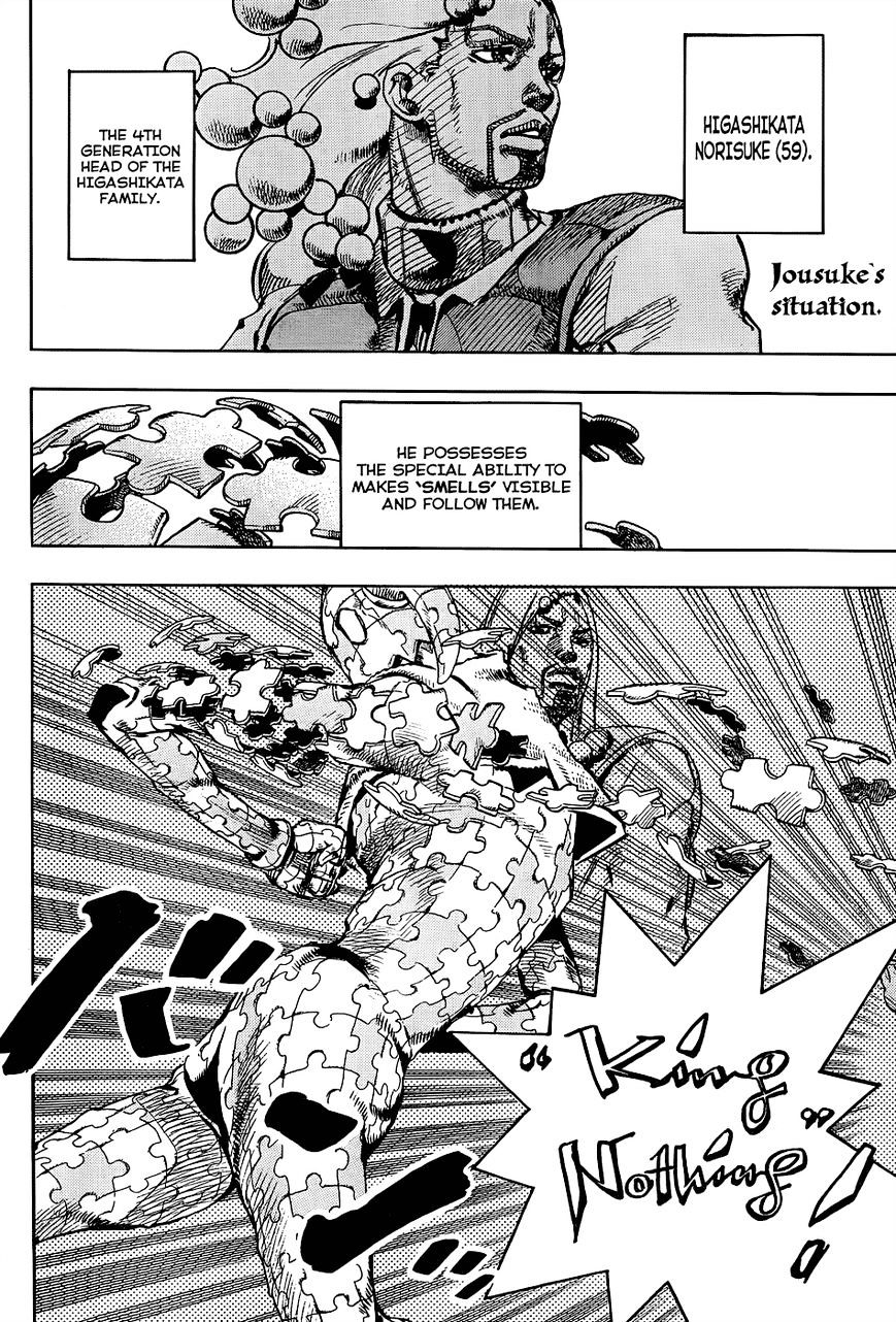 Jojo No Kimyou Na Bouken - Jojorion - Chapter 33 : Fifth Generation