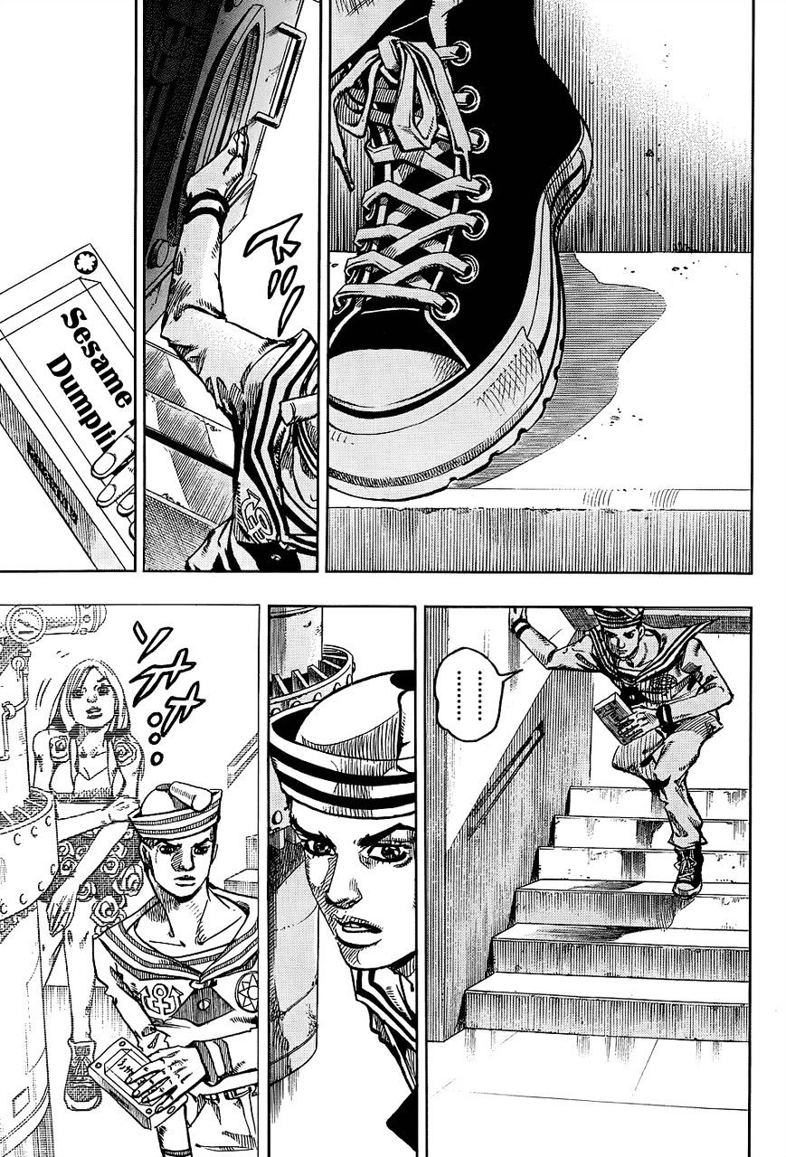 Jojo No Kimyou Na Bouken - Jojorion - Chapter 33 : Fifth Generation