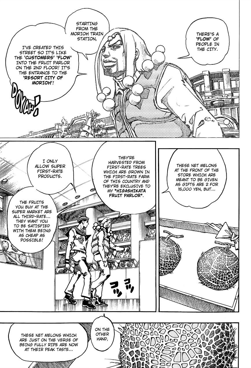 Jojo No Kimyou Na Bouken - Jojorion - Chapter 33 : Fifth Generation