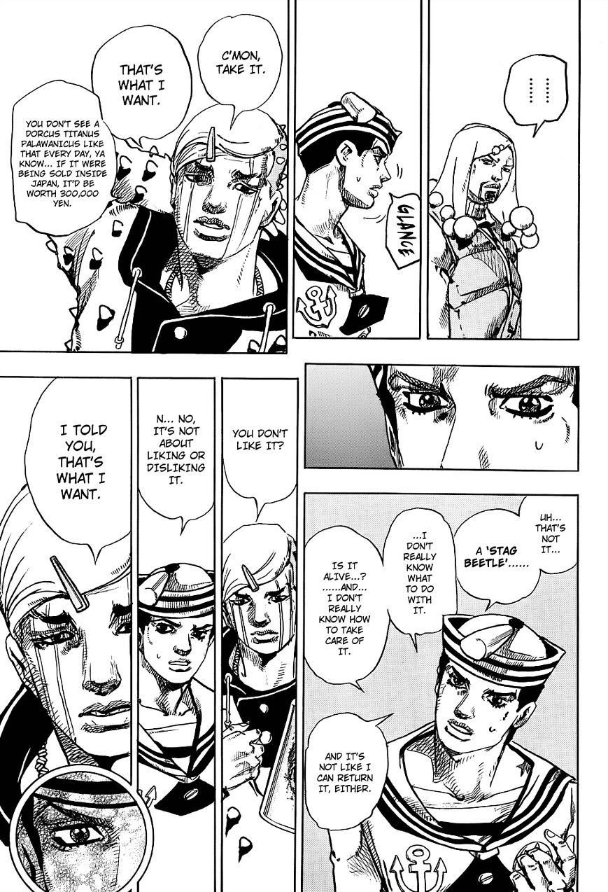 Jojo No Kimyou Na Bouken - Jojorion - Chapter 33 : Fifth Generation