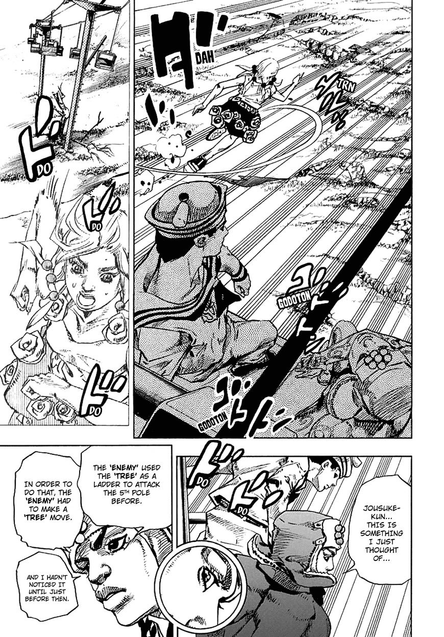 Jojo No Kimyou Na Bouken - Jojorion - Chapter 67 : The Plant Appraiser Part 4