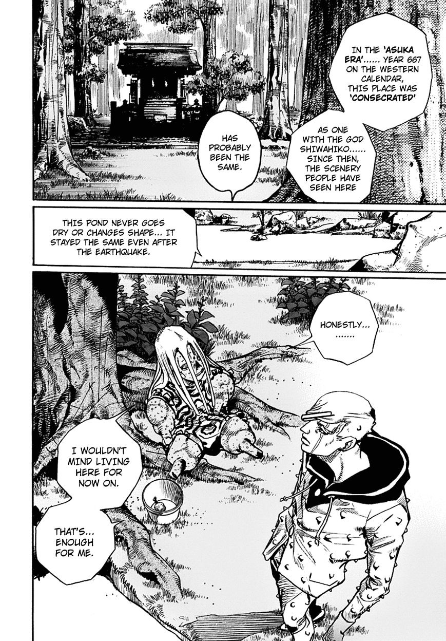 Jojo No Kimyou Na Bouken - Jojorion - Chapter 60 : The Man Who Lives By The Pond Part 2