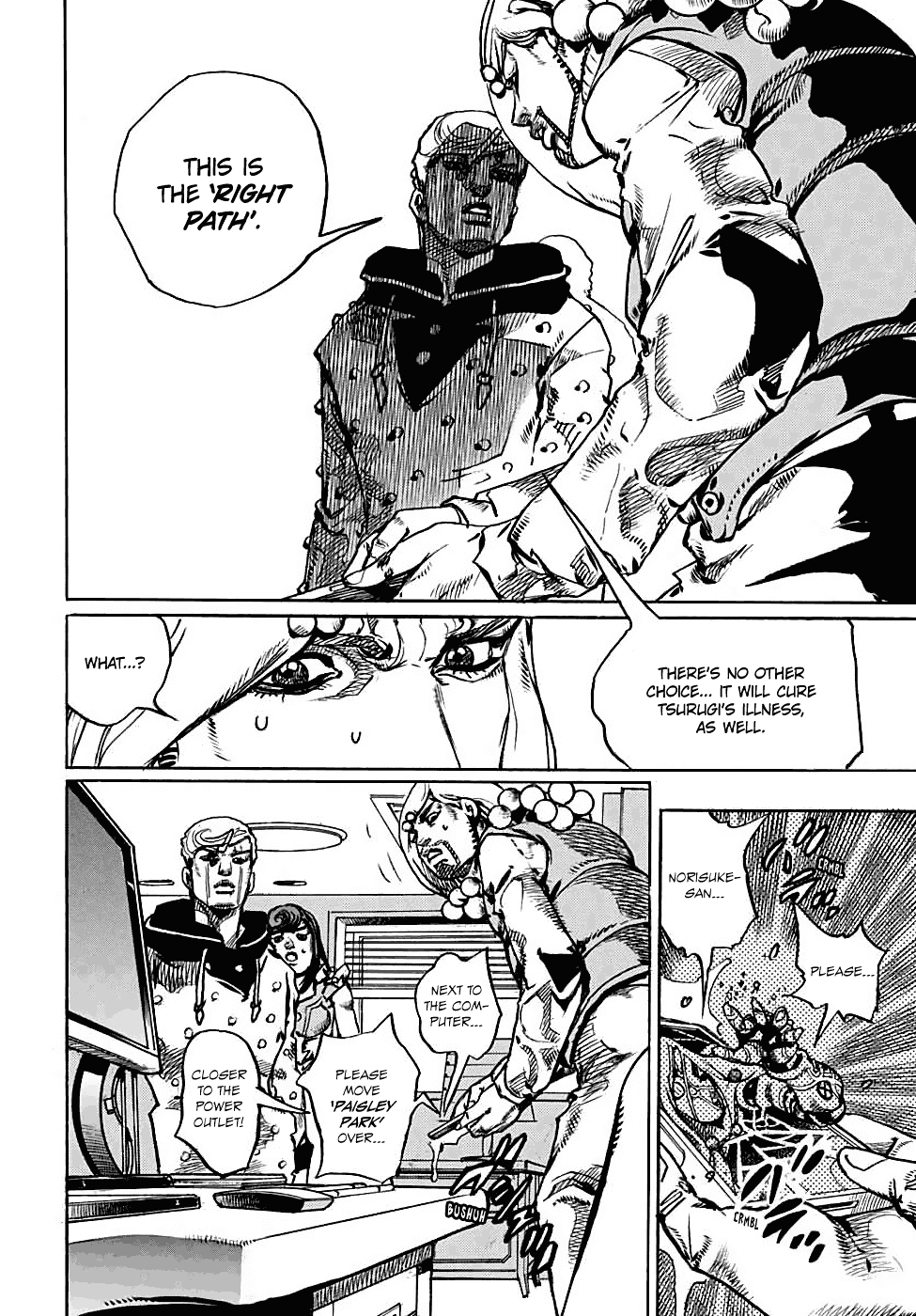 Jojo No Kimyou Na Bouken - Jojorion - Chapter 95: Endless Calamity Part 1