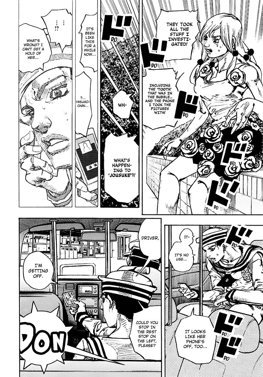 Jojo No Kimyou Na Bouken - Jojorion - Chapter 63 : Blue Hawaii Part 3