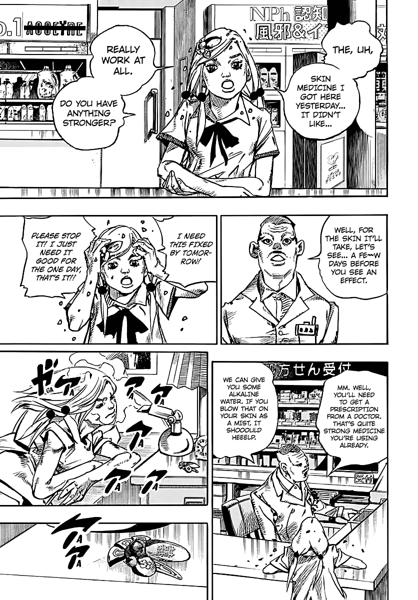 Jojo No Kimyou Na Bouken - Jojorion - Chapter 71 : Something She Once Saw