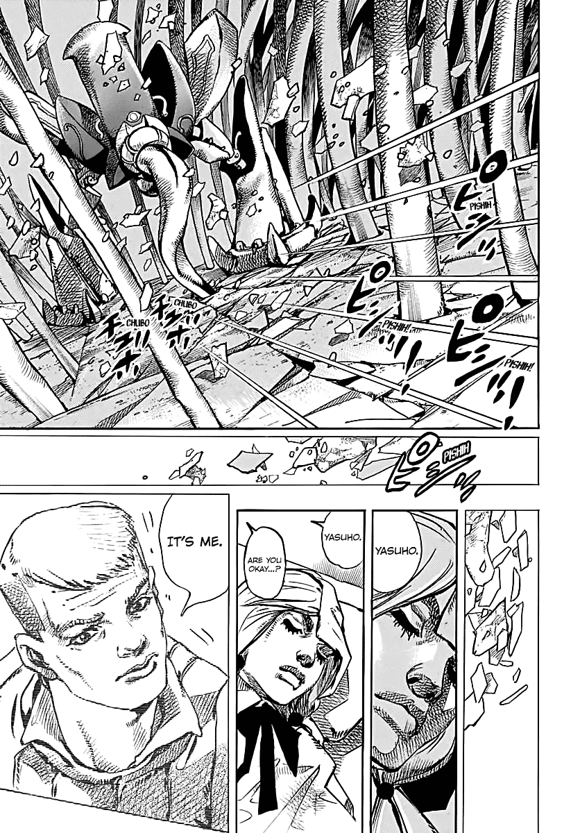 Jojo No Kimyou Na Bouken - Jojorion - Chapter 71 : Something She Once Saw