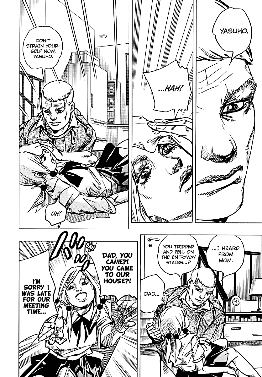 Jojo No Kimyou Na Bouken - Jojorion - Chapter 71 : Something She Once Saw