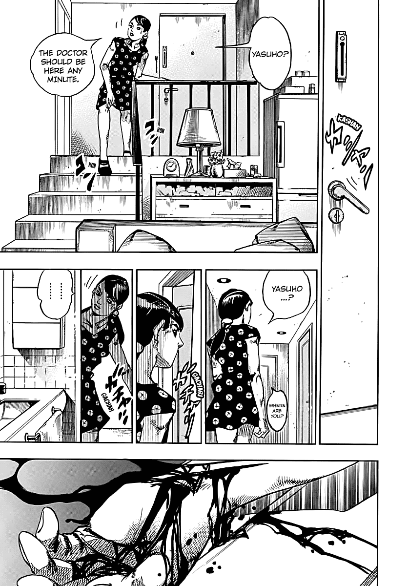 Jojo No Kimyou Na Bouken - Jojorion - Chapter 71 : Something She Once Saw