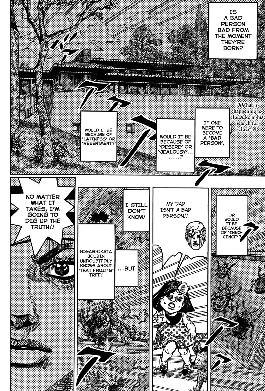 Jojo No Kimyou Na Bouken - Jojorion - Chapter 35 : First Bout