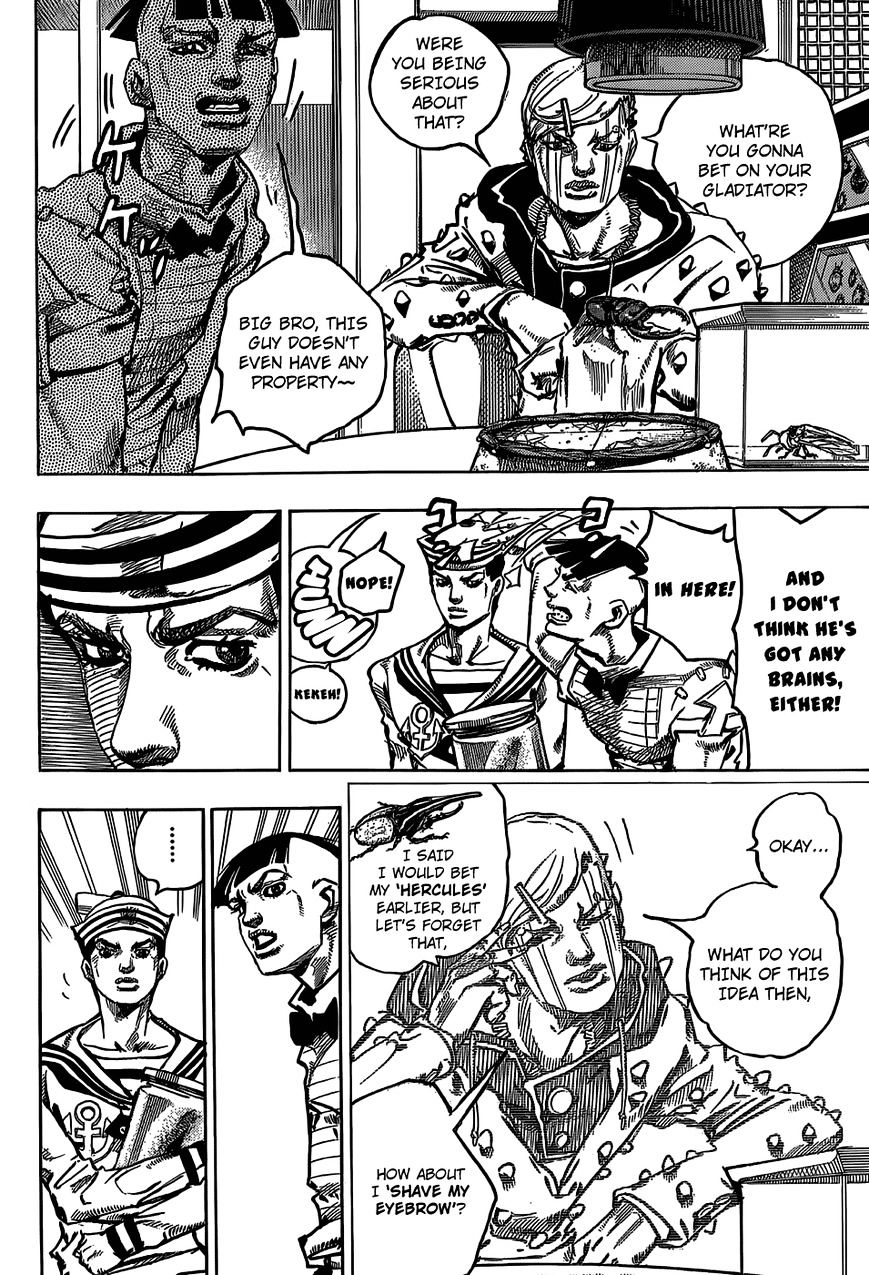 Jojo No Kimyou Na Bouken - Jojorion - Chapter 35 : First Bout