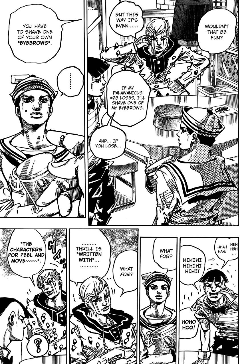 Jojo No Kimyou Na Bouken - Jojorion - Chapter 35 : First Bout