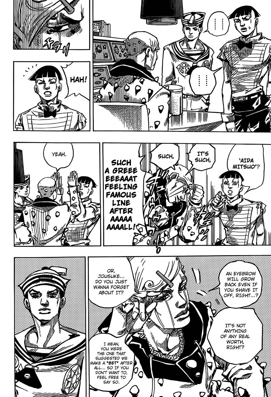 Jojo No Kimyou Na Bouken - Jojorion - Chapter 35 : First Bout