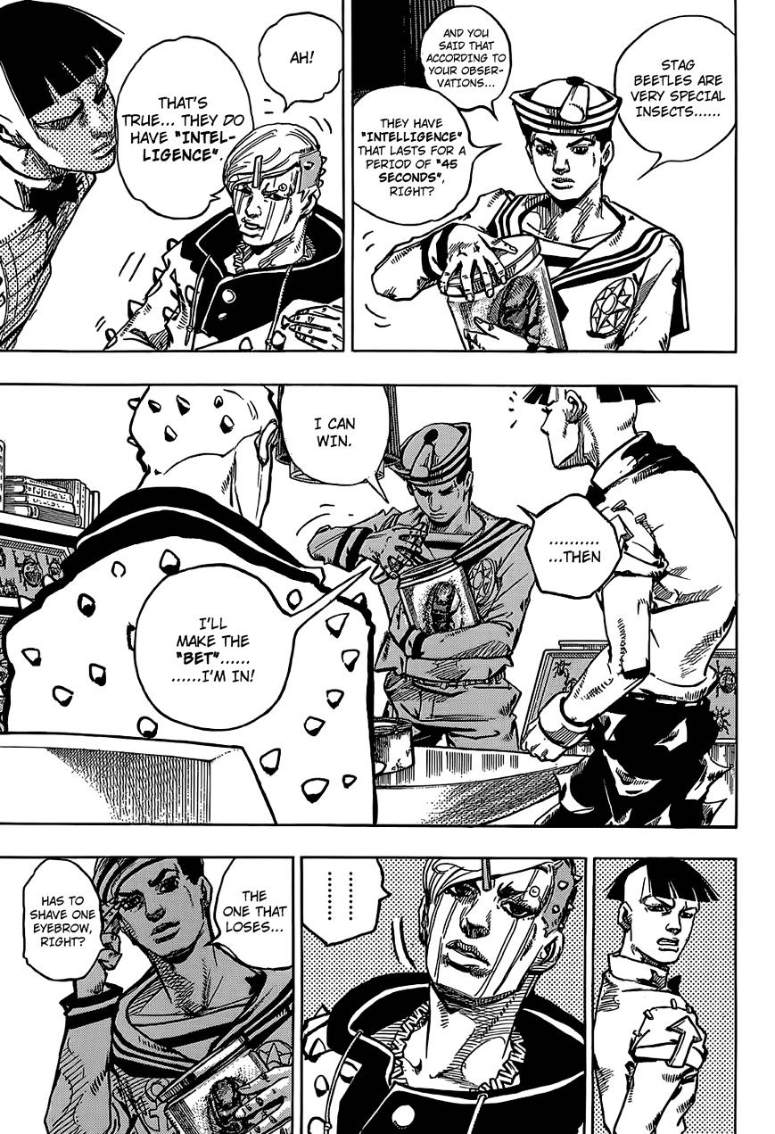 Jojo No Kimyou Na Bouken - Jojorion - Chapter 35 : First Bout