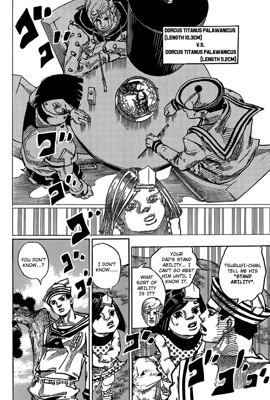 Jojo No Kimyou Na Bouken - Jojorion - Chapter 35 : First Bout