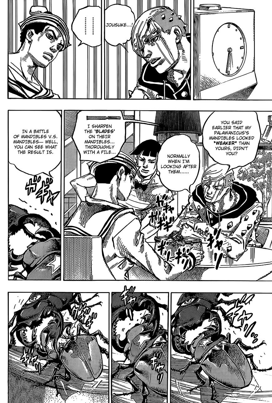 Jojo No Kimyou Na Bouken - Jojorion - Chapter 35 : First Bout