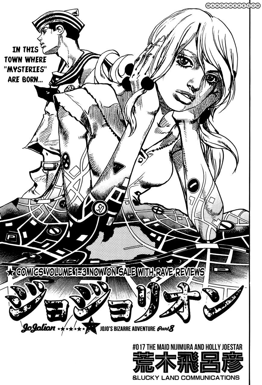 Jojo No Kimyou Na Bouken - Jojorion - Chapter 17 : The Maid Nijimura And Holly Joestar