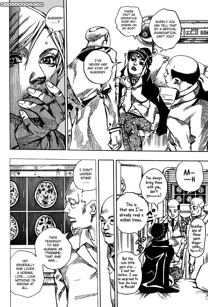 Jojo No Kimyou Na Bouken - Jojorion - Chapter 17 : The Maid Nijimura And Holly Joestar