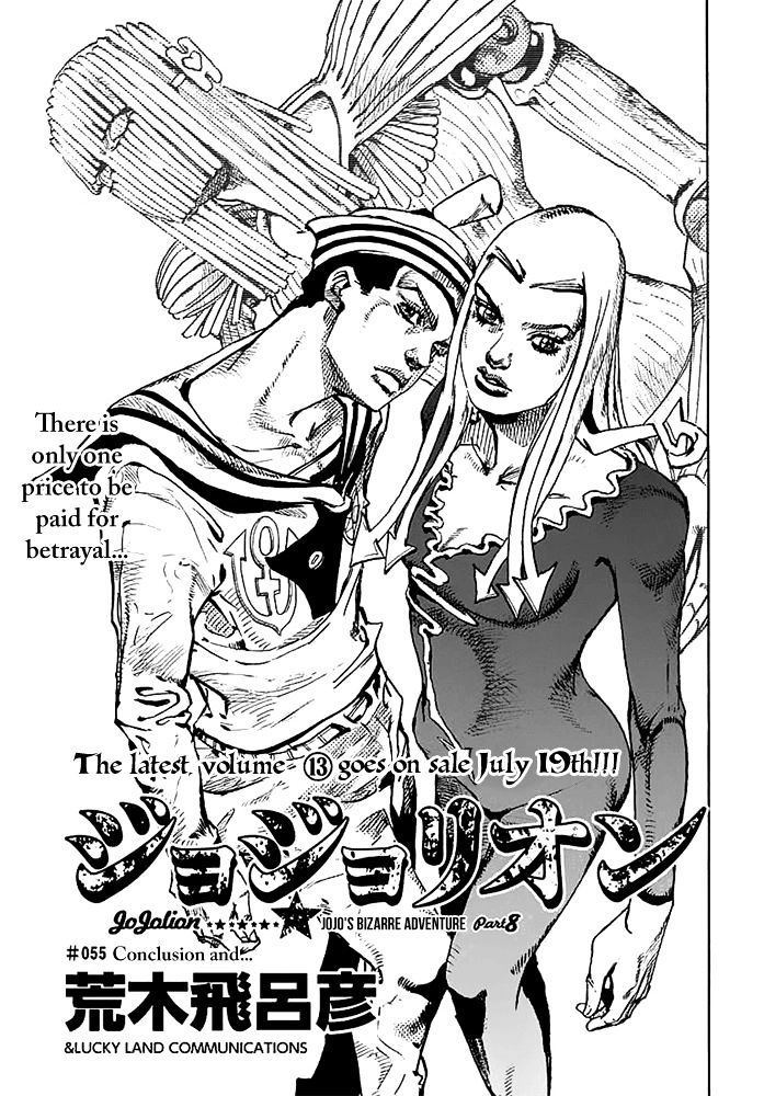 Jojo No Kimyou Na Bouken - Jojorion - Chapter 55 : Conclusion And...