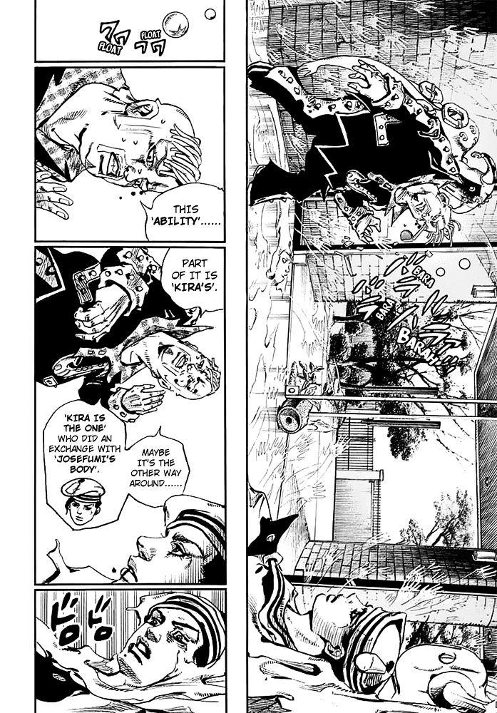 Jojo No Kimyou Na Bouken - Jojorion - Chapter 54 : Damo Tamaki Kills Again