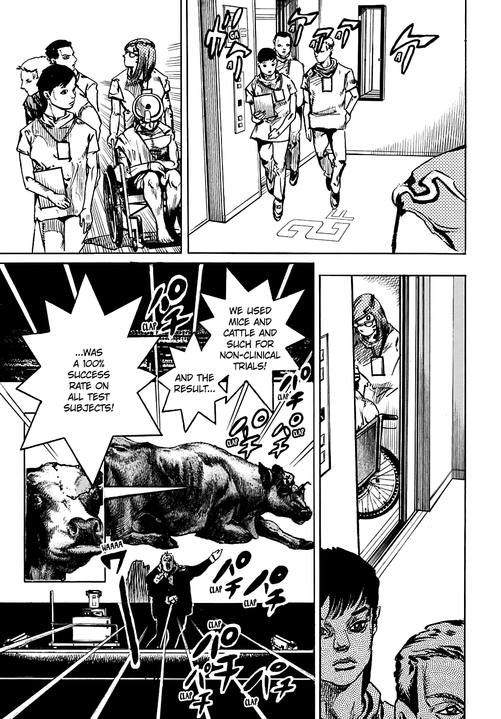 Jojo No Kimyou Na Bouken - Jojorion - Chapter 92: Dangerous Pursuit Part 4