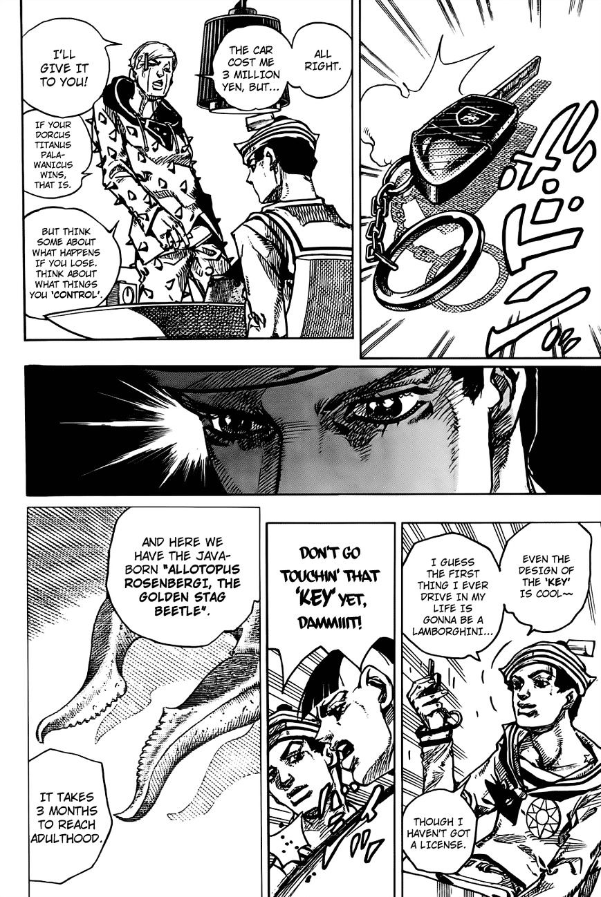 Jojo No Kimyou Na Bouken - Jojorion - Chapter 36 : The Second Match