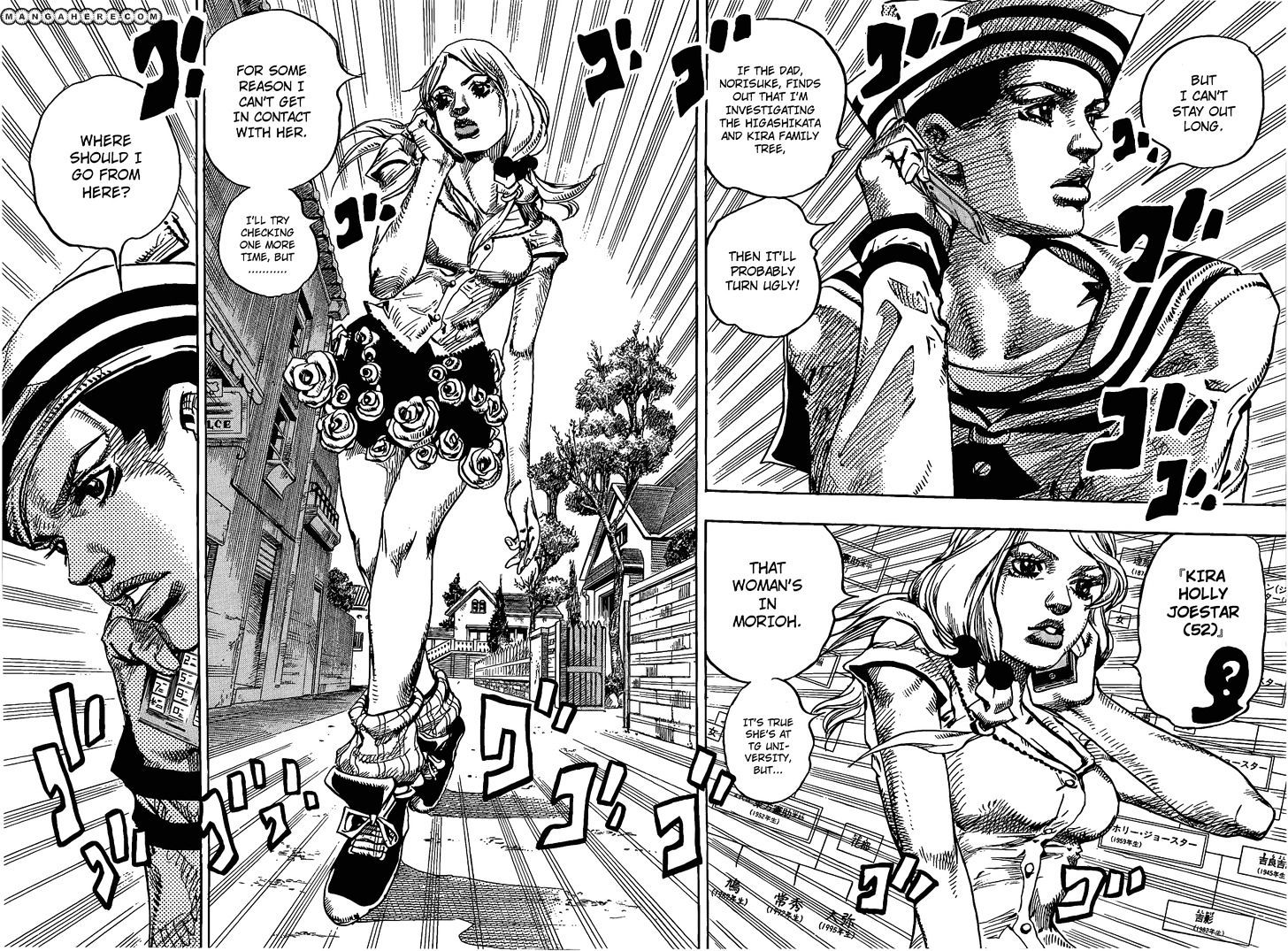 Jojo No Kimyou Na Bouken - Jojorion - Chapter 12 : Morioh Navigation