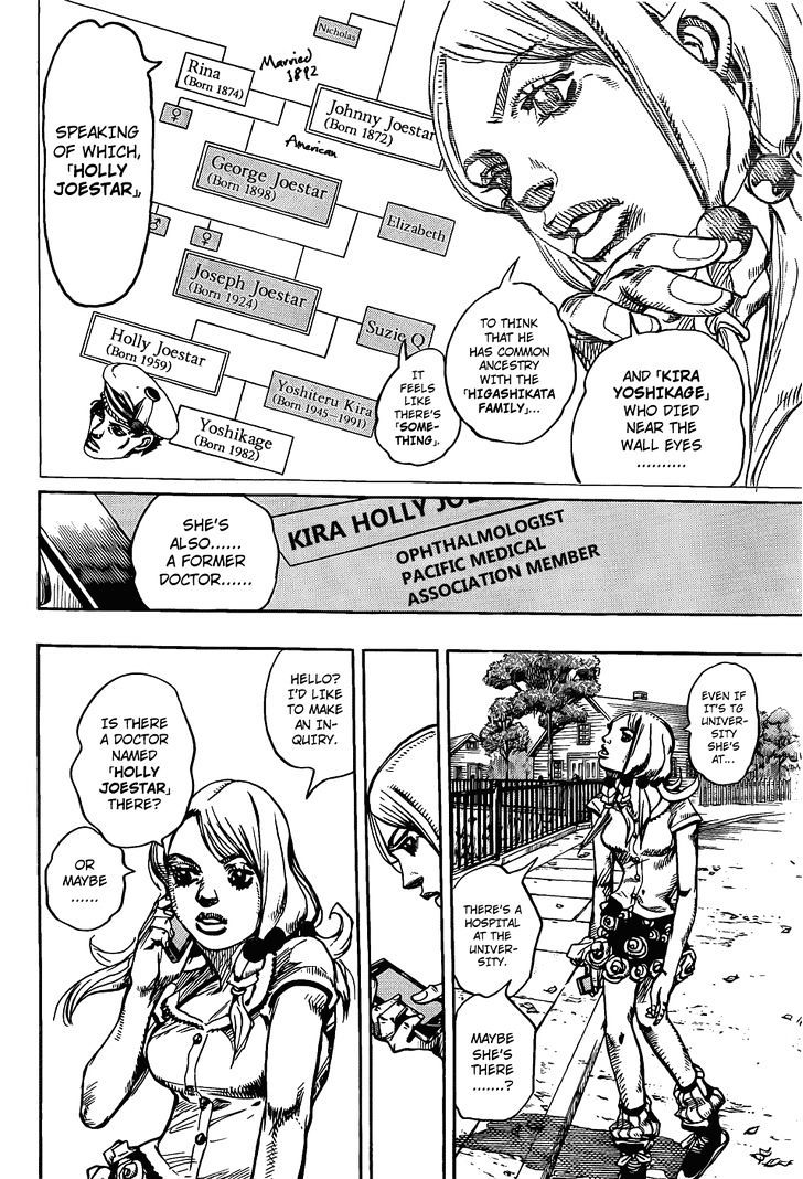 Jojo No Kimyou Na Bouken - Jojorion - Chapter 12 : Morioh Navigation