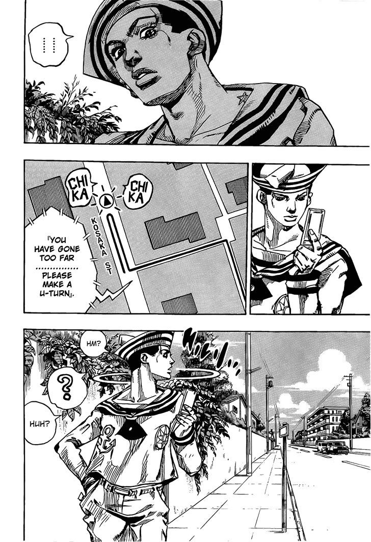 Jojo No Kimyou Na Bouken - Jojorion - Chapter 12 : Morioh Navigation