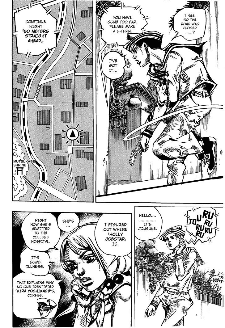 Jojo No Kimyou Na Bouken - Jojorion - Chapter 12 : Morioh Navigation