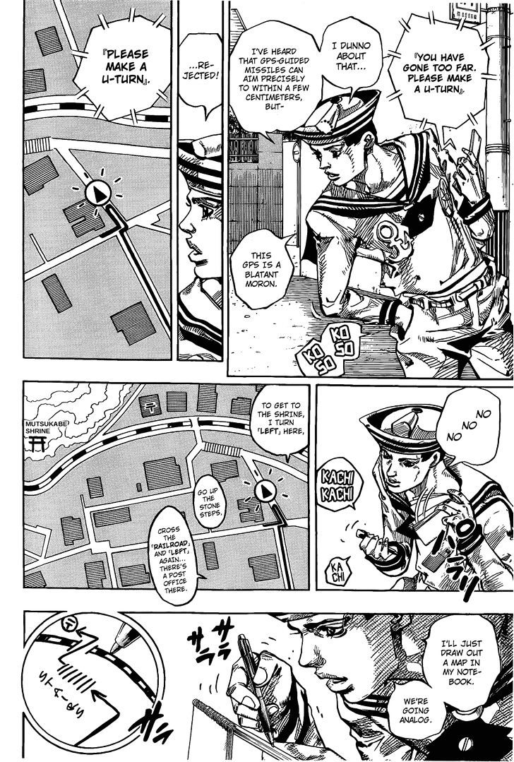 Jojo No Kimyou Na Bouken - Jojorion - Chapter 12 : Morioh Navigation