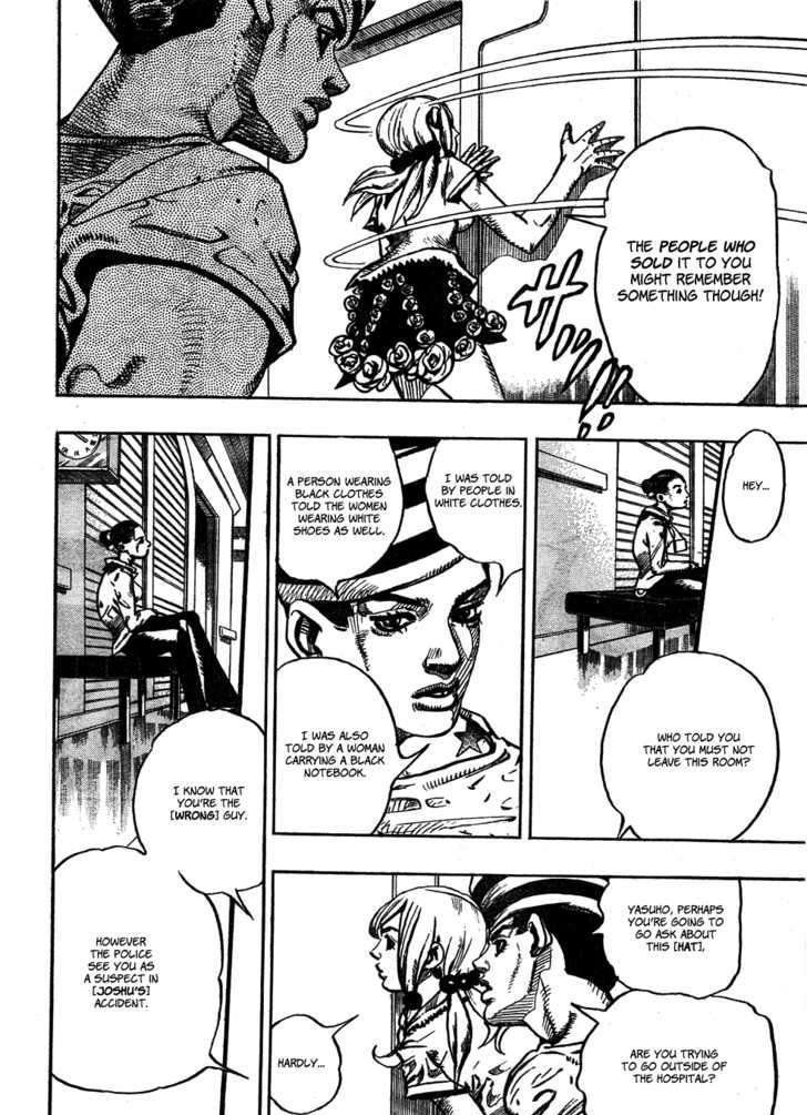 Jojo No Kimyou Na Bouken - Jojorion - Chapter 2 : Who Am I?