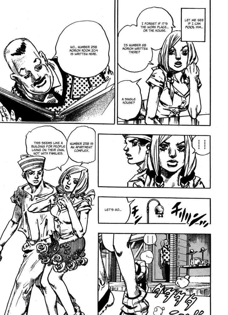 Jojo No Kimyou Na Bouken - Jojorion - Chapter 2 : Who Am I?