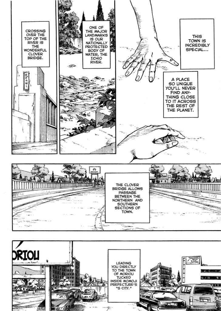 Jojo No Kimyou Na Bouken - Jojorion - Chapter 1 : The Wall Eye Man