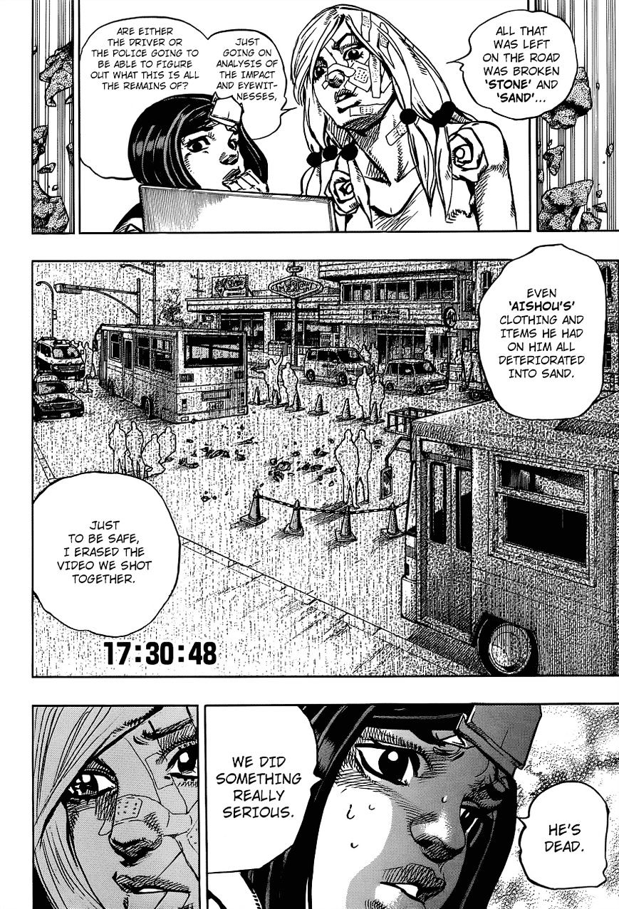 Jojo No Kimyou Na Bouken - Jojorion - Chapter 43