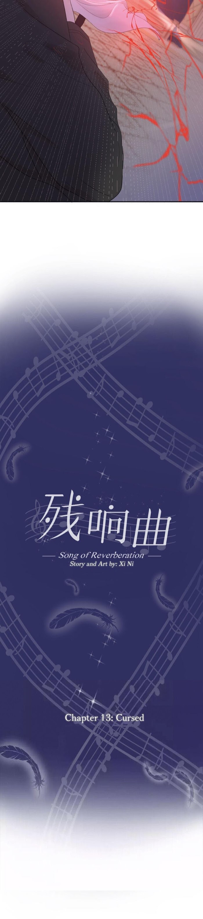 Song Of Reverberation - Chapter 13