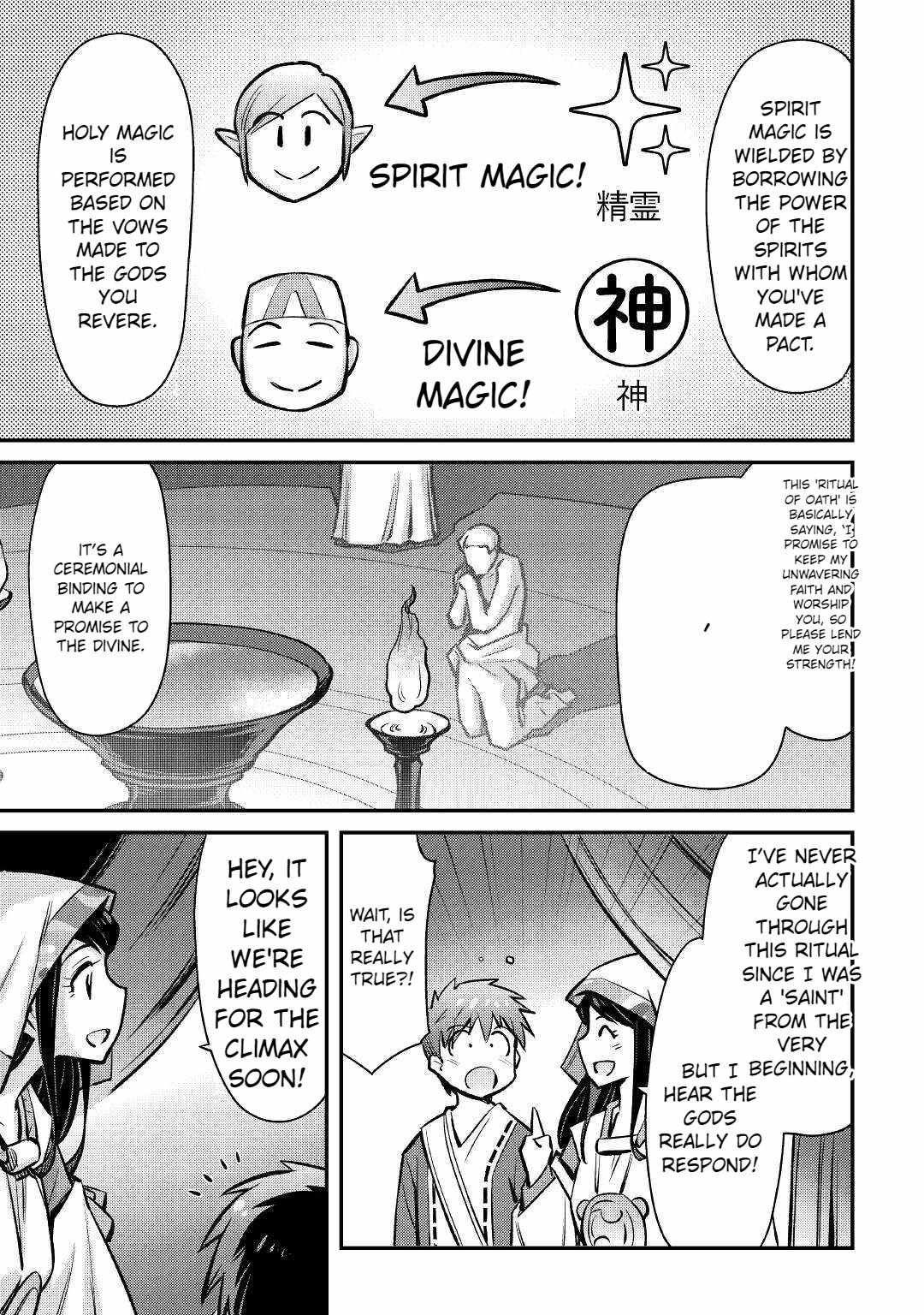 Summoned By Being Involved?! And I Was "God"?? - Chapter 21