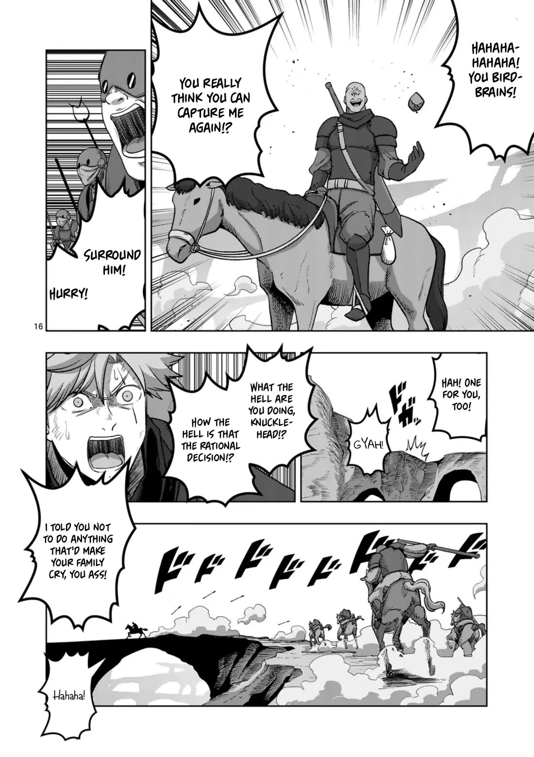 Verndio - Surreal Sword Saga - Chapter 59: Rational Decision