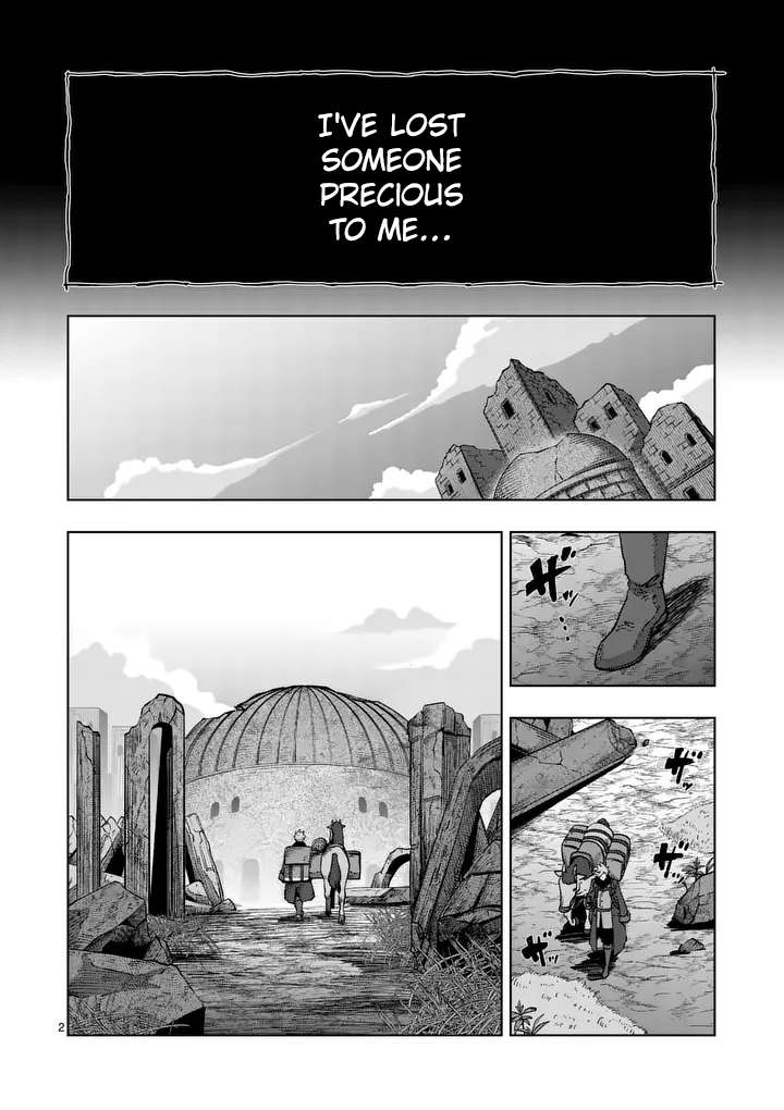 Verndio - Surreal Sword Saga - Chapter 55