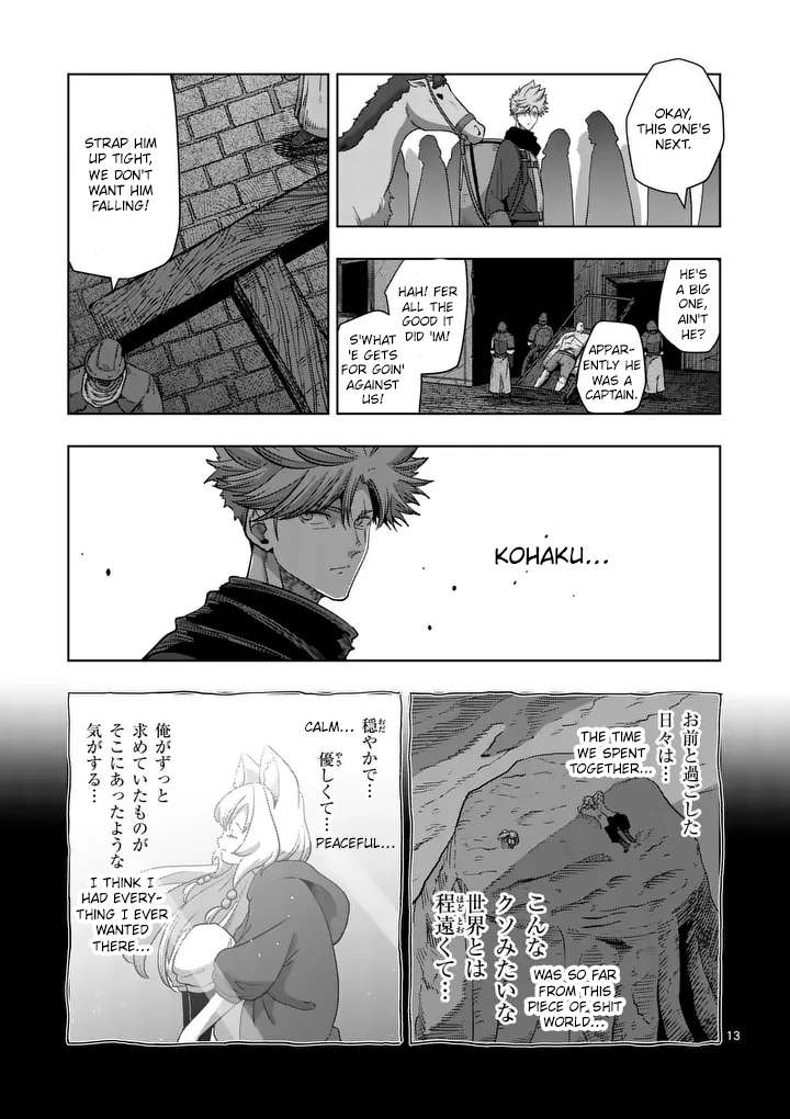 Verndio - Surreal Sword Saga - Chapter 55