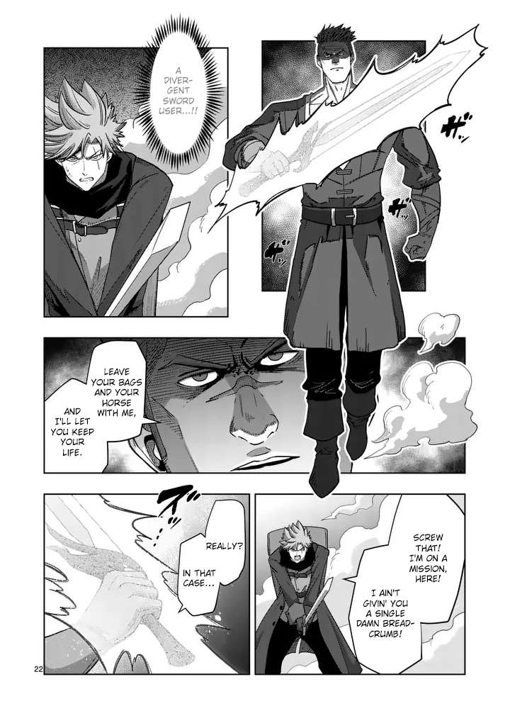 Verndio - Surreal Sword Saga - Chapter 55