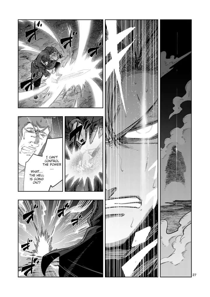 Verndio - Surreal Sword Saga - Chapter 55