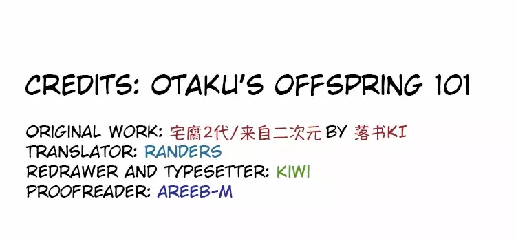 Otaku's Offspring - Chapter 101