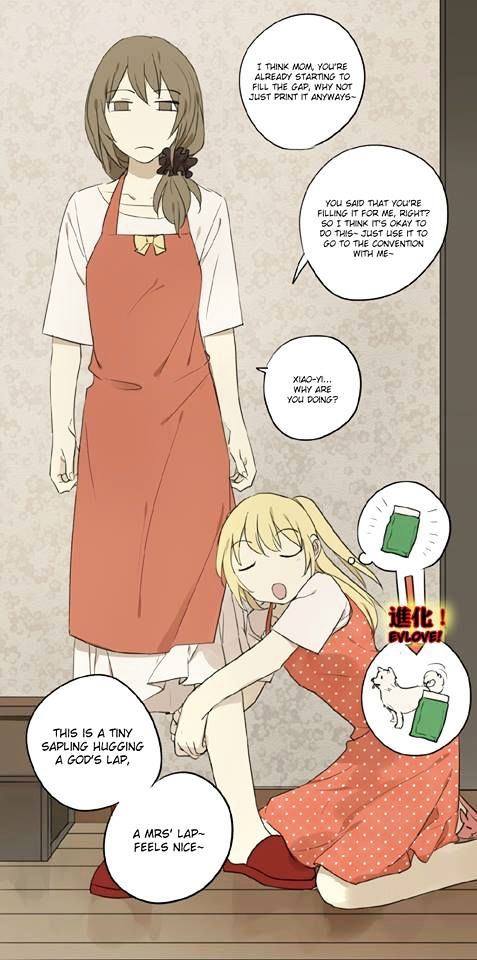 Otaku's Offspring - Chapter 76 : Be A Scrubbing Towel