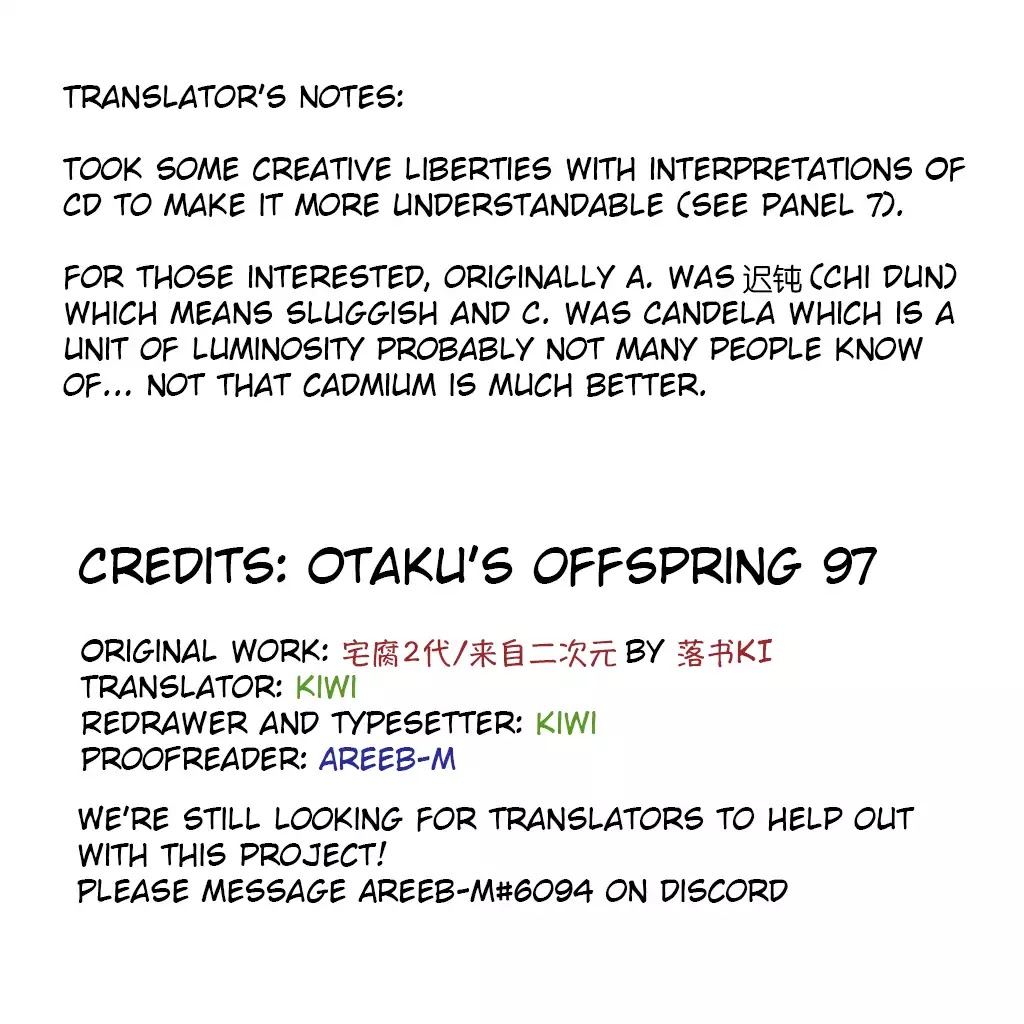 Otaku's Offspring - Chapter 97