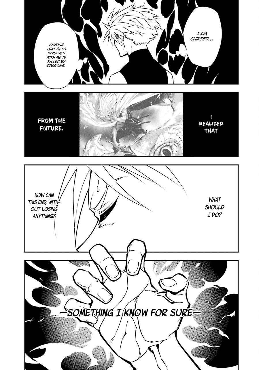 Ragna Crimson - Chapter 2